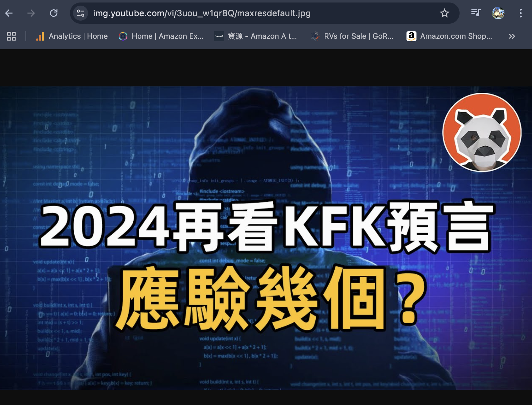 Copy the Image Address of a YouTube Thumbnail